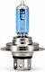 Lămpă Auto H4 12v 60/55w P43t Halogen Roșu Xenon Look Duală Scară Hi Low Beam Cd-1955