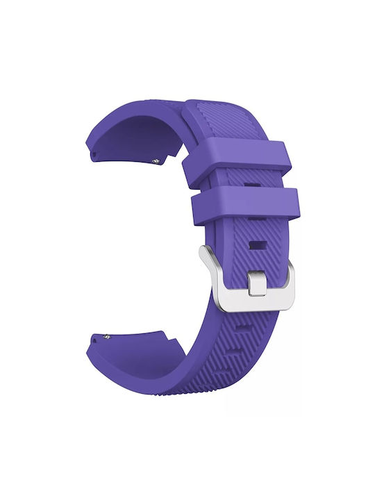 Λουράκι Quickfit Softband Realme Watch S2 46mm Μωβ