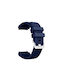 Кайшка Quickfit Softband Realme Watch S S Pro тъмносин