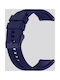 Кайшка Силиконова Smooth Geometric Realme Watch S S Pro Тъмносин
