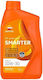 Repsol Smarter Matic 10W-30 Συνθετικό Λάδι Σκάφους 4T 1lt