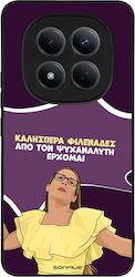 Sonique Back Cover (Redmi Note 15 Pro 4G)
