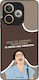 Sonique Case Greek Cult TV Series Oppo A5 Pro 5...
