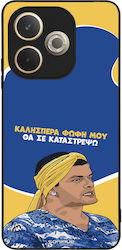 Sonique Case Greek Cult TV Series Oppo A5 Pro 5...