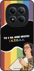Sonique Задна Корица Силикон (Redmi Note 15 Pro...