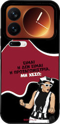 Sonique Back Cover Silikonkautschuk Xiaomi 17 Pro
