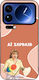 Sonique Back Cover Σιλικόνης (Xiaomi 17 Pro Max)