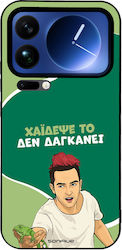 Sonique Back Cover Din Silicon Xiaomi 17 Pro Max