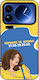 Sonique Back Cover Σιλικόνης (Xiaomi 17 Pro Max)