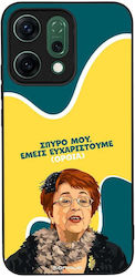 Sonique Case Greek Cult TV Series Oppo Reno14 5...