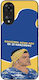 Sonique Case Greek Cult TV Series Oppo A78 5G I...