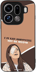 Sonique Case Greek Cult TV Series Oppo Find X9 ...