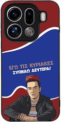 Sonique Case Greek Cult TV Series Oppo Find X9 ...