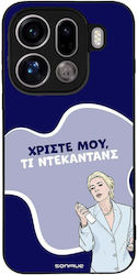 Sonique Case Greek Cult TV Series Oppo Find X9 ...
