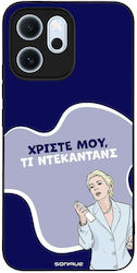 Sonique Case Greek Cult TV Series Oppo Reno14 F...