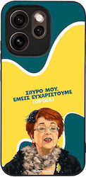 Sonique Case Greek Cult TV Series Oppo Reno15 P...
