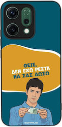 Sonique Case Greek Cult TV Series Oppo Reno14 5...