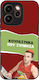 Sonique Case Greek Cult TV Series Oppo Reno15 P...