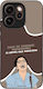 Sonique Case Greek Cult TV Series Oppo Reno15 P...