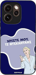 Sonique Case Greek Cult TV Series Oppo Reno15 P...
