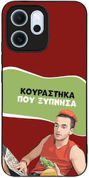 Sonique Case Greek Cult TV Series Oppo Reno14 F...