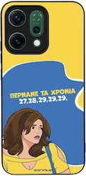 Sonique Case Greek Cult TV Series Oppo Reno14 5...