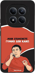 Husă Sonique Greek Cult Tv Series Xiaomi Redmi ...