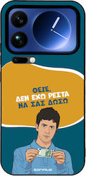 Husă Sonique Greek Cult Tv Series Xiaomi Xiaomi...
