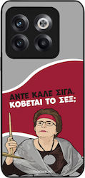 Husă Sonique Greek Cult Tv Series OnePlus 10T T...