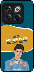 Husă Sonique Greek Cult Tv Series OnePlus 10T N...