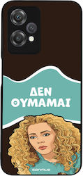 Калъф Sonique Greek Cult Tv Series Oneplus Nord...