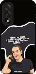 Husă Sonique Greek Cult Tv Series Oneplus Nord ...