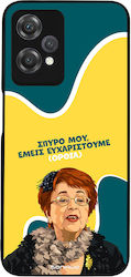 Калъф Sonique Greek Cult Tv Series OnePlus Nord...