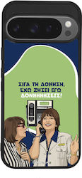 Husă Sonique Greek Cult Tv Series Google Pixel ...
