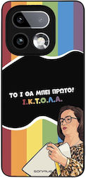 Калъф Sonique Greek Cult Tv Series Realme 16 Pr...