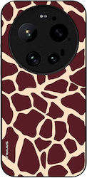 Husă Sonique Animal Print Series Xiaomi Xiaomi ...