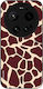 Sonique Animal Print Series Xiaomi Xiaomi 17 Ul...