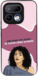 Калъф Sonique Greek Cult Tv Series Realme 16 Pr...