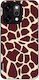 Sonique Animal Print Series Oppo Reno14 Pro 5g ...