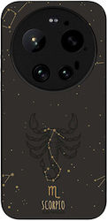 Husă Sonique Zodiac Series Xiaomi Xiaomi 17 Ult...