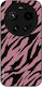 Sonique Animal Print Series Xiaomi Xiaomi 17 Ul...