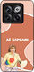 Sonique Silicone Back Cover OnePlus 10T