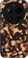 Husă Sonique Camouflage Army Series Xiaomi Xiao...