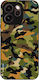 Калъф Sonique Camouflage Army Series Oppo Reno1...