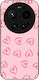 Sonique Heart Series Case Xiaomi Xiaomi 17 Ultr...