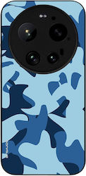 Husă Sonique Camouflage Army Series Xiaomi Xiao...