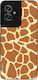 Калъф Sonique Animal Print Series Motorla Moto ...