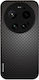 Sonique Carbon Series Xiaomi Xiaomi 17 Ultra Gr...