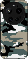 Sonique Camouflage Army Series Xiaomi Xiaomi 17...