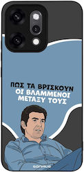Sonique Case Greek Cult TV Series Oppo Reno14 P...